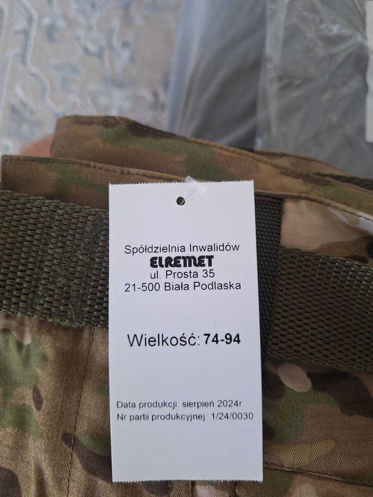 Letni kombinezon ćwiczebny WS NR 118/DKWS Kamuflaż Bluza/Spodni