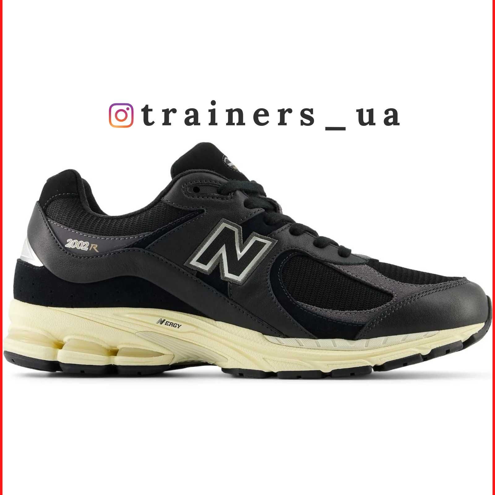 ОРИГИНАЛ‼️ New Balance 2002R (M2002RIB) кроссовки мужские кросівки