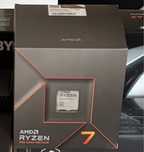 Boxowe chłodzenie do procesora AMD Ryzen