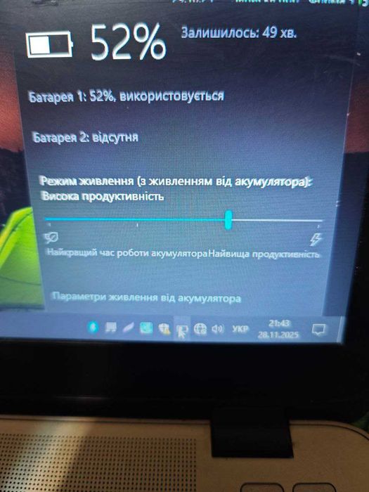 Ноутбук HP EliteBook 840 G1  (i5-4300U | 8Gb | 180Gb SSD, батарея)