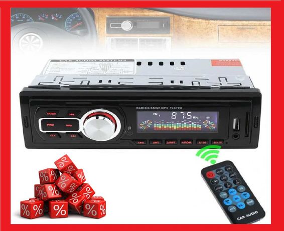 Автомагнитола Pioneer 5208 ISO - MP3 Player, FM, USB, microSD, AUX