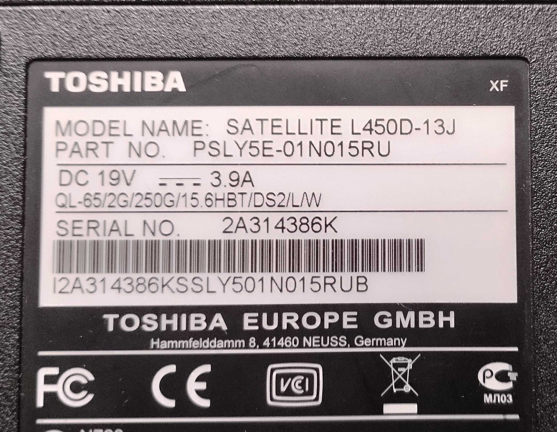 Ноутбук Toshiba Satellite L450D-13J