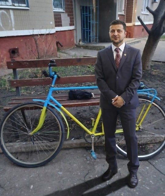 Велосипед Украина самого Зеленского