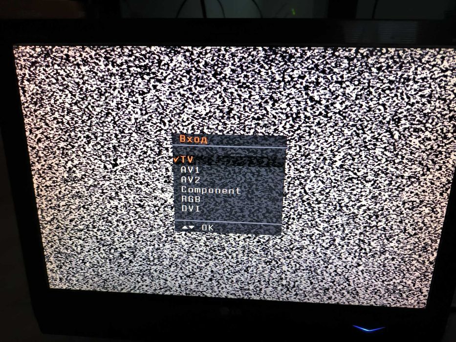 Монитор - тв LG 19 дюймов  широкоформатний