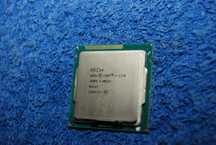 Procesor Intel i7-3770 sprawny.