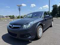 CAR4YOU Opel Vectra 2.2 Benzyna 2007 Opłacony Klimatyzacja 209652km