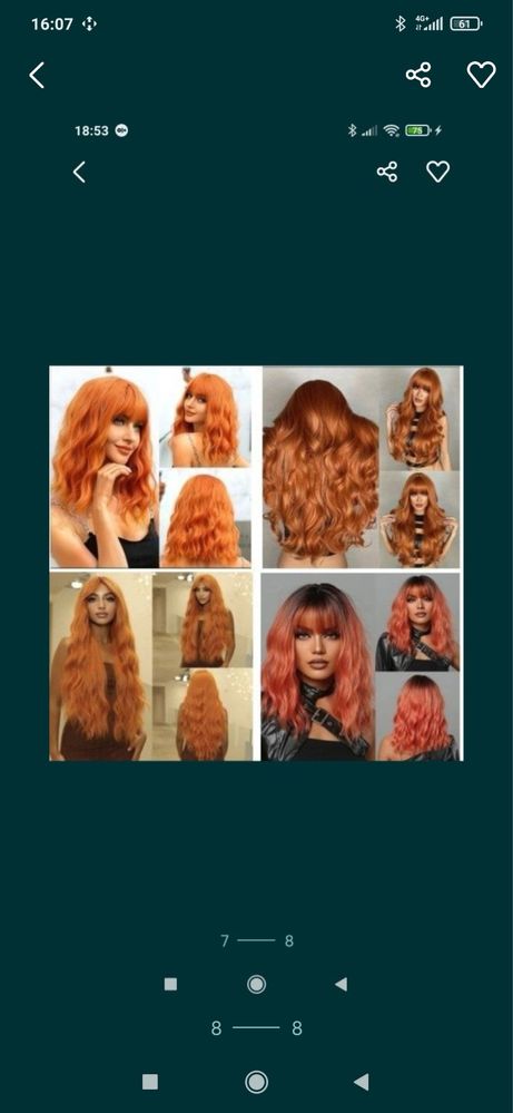 Парики рыжие от 600-1300