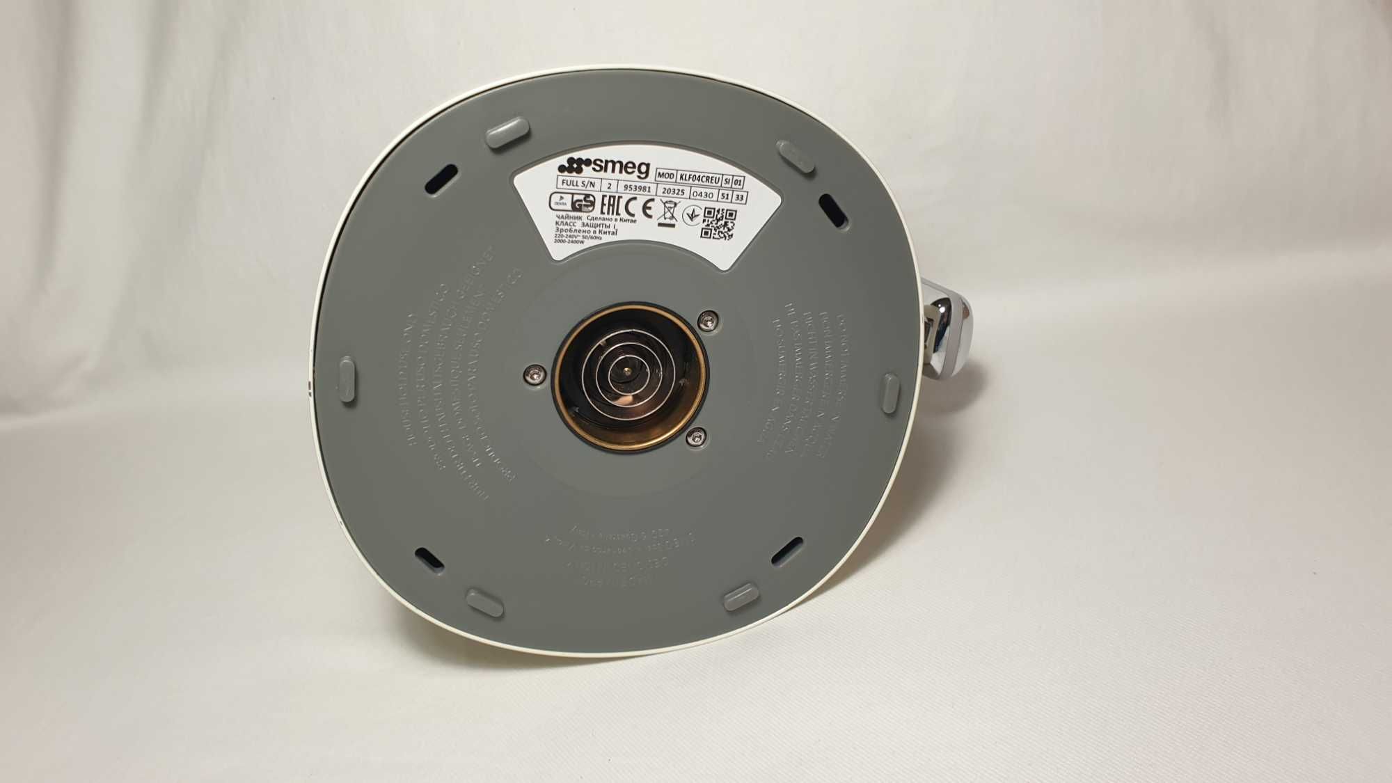 Czajnik elektryczny Smeg KLF04CREU 2400 W Biały Połysk