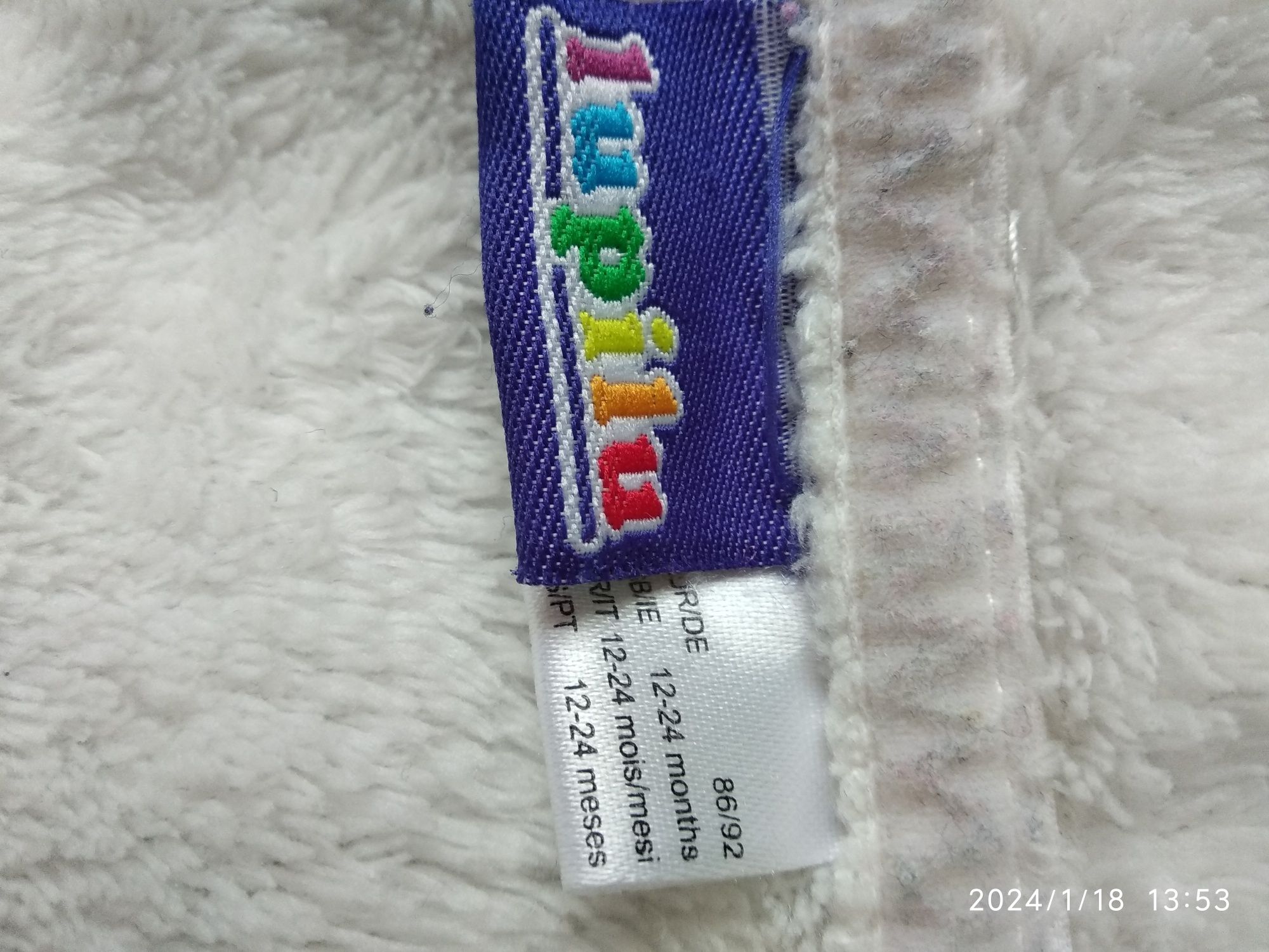 Светр дитячий з капюшоном