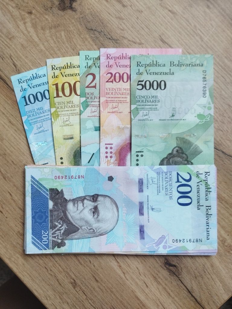 Банкноти Венесуели (боліварес цілий набір 21 шт )