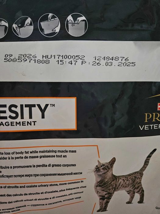 Корм для котів зайвою вагою PURINA Veterinary Diets Obesity Management