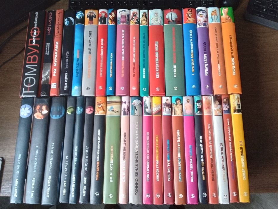 Комплект книжная серия Амфора (2003-2007) Мураками Судзуки Кутзее Кизи