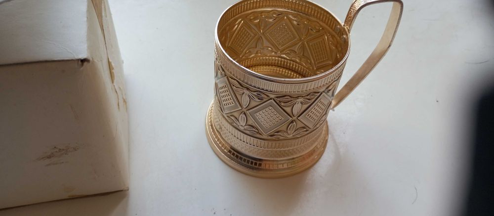 Подстаканник алюминиевый новый ПС-1 .