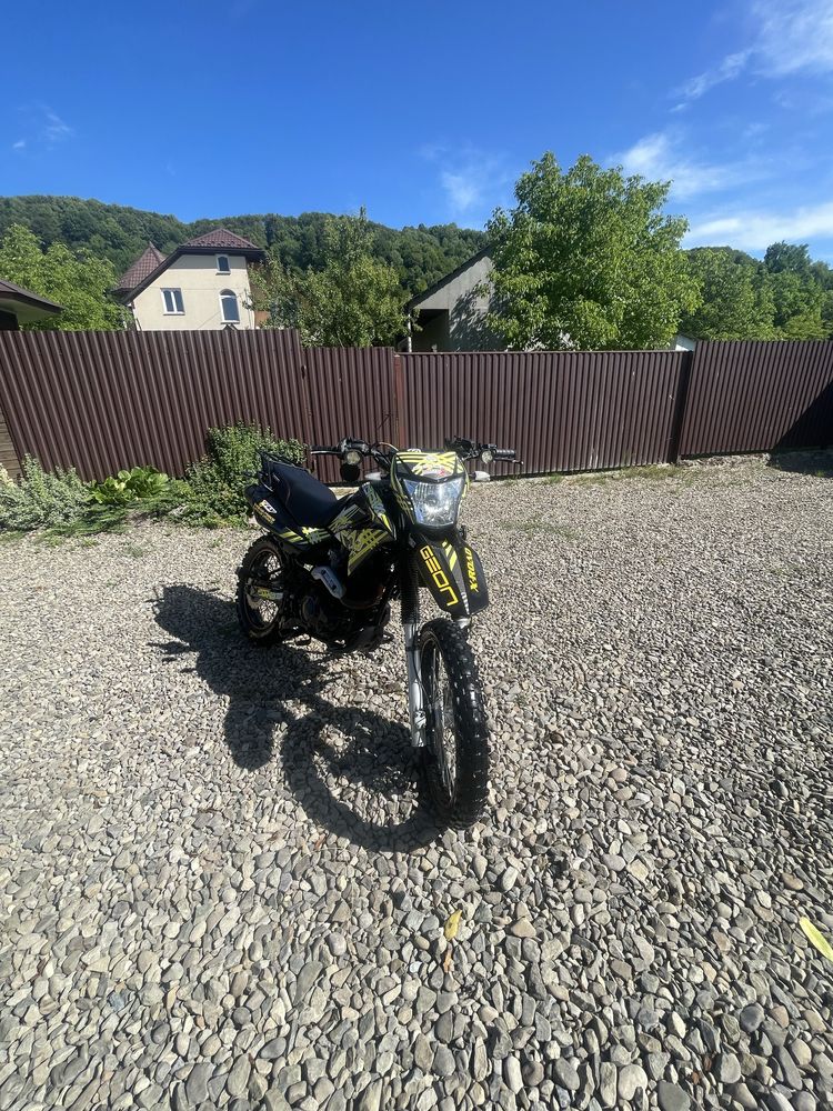 Geon x road 250 light