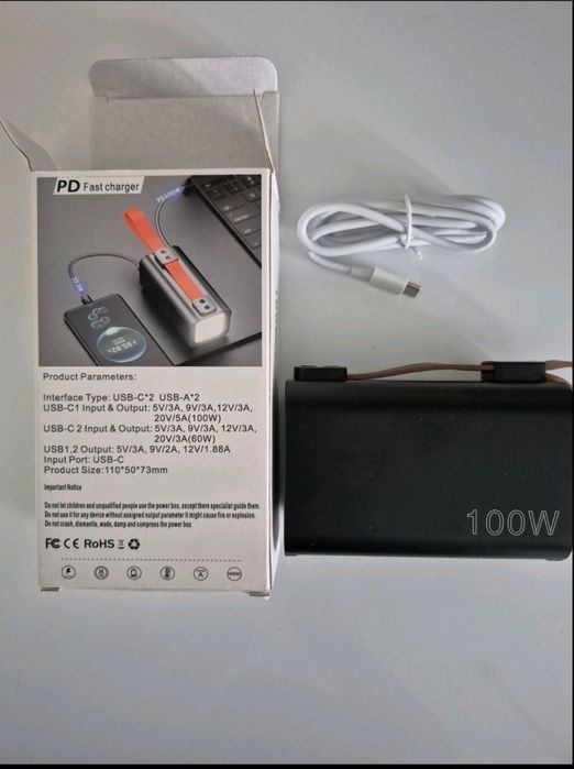 Повербанк Protester 100W