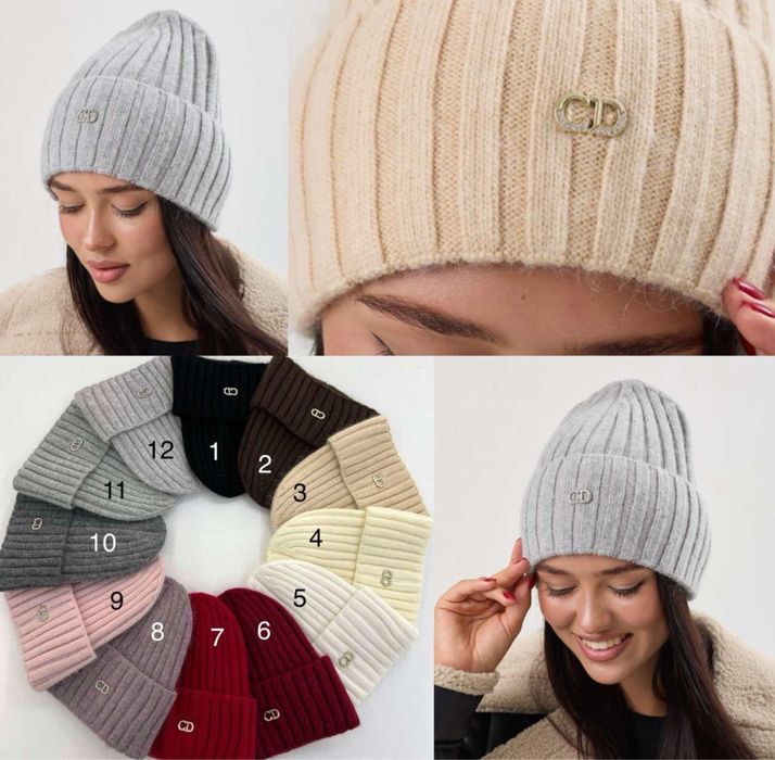 Тепла жіноча шапка Dior |Ангорка|