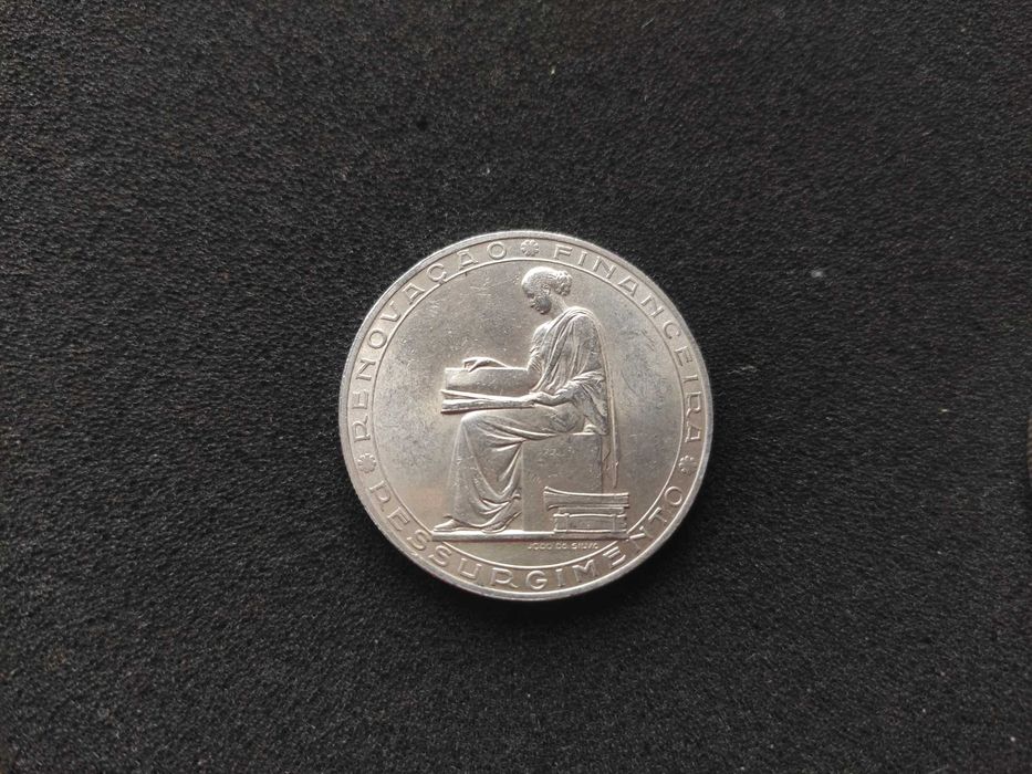 Moeda de 20$ 1953 - Renovação Financeira Bela/Soberba