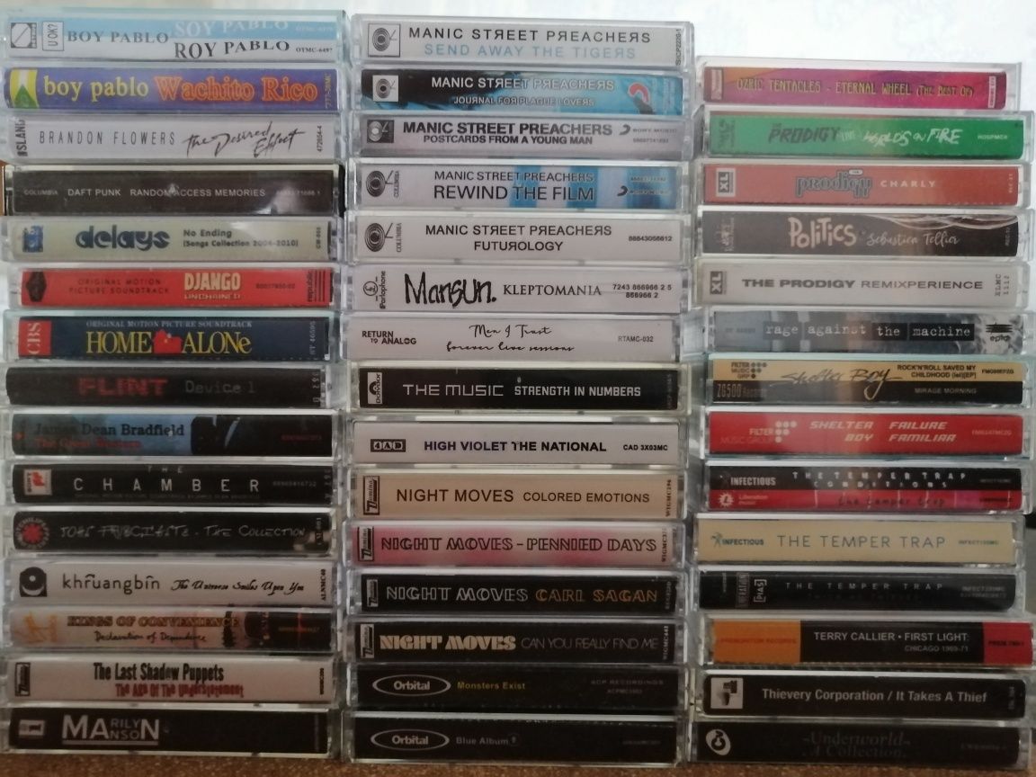Аудиокассеты Daft Punk, Orbital, Khruangbin, Manson, Prodigy /кассеты