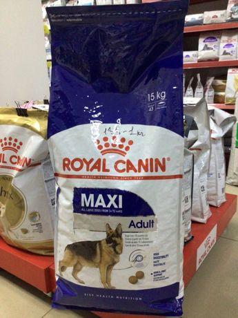 Корм для собак,royal canin ,специализированный корм,сухой корм.