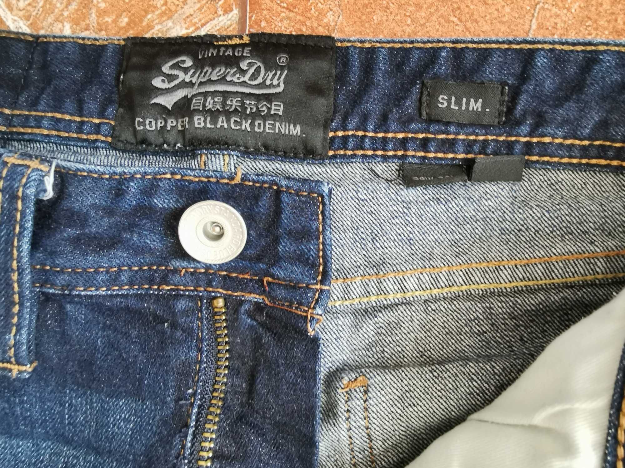 spodnie jeansy damskie szczupłe