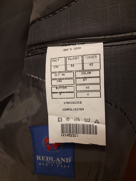 пиджак мужской р-р 48