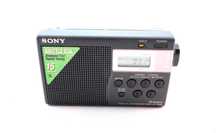 Kultowe Radio Sony ICF 260