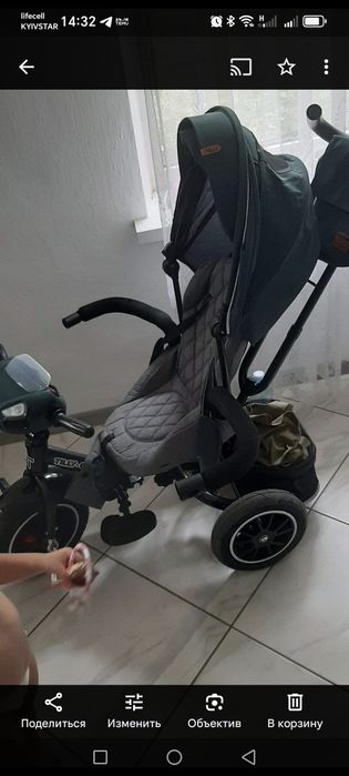 Велосипед трехколесный Tilly cayman