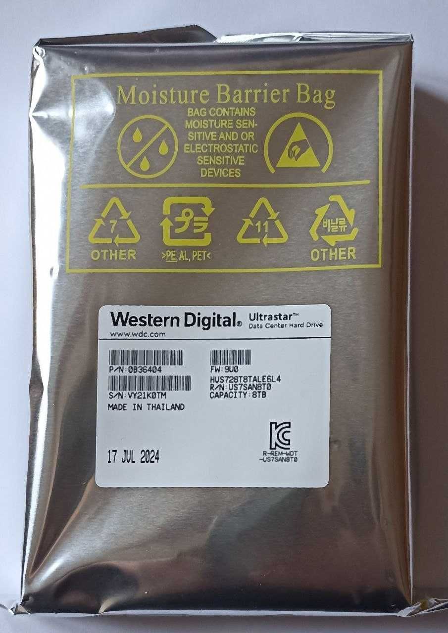 Серверний Жорсткий диск WD Ultrastar DC HC320 8 TB НОВИЙ