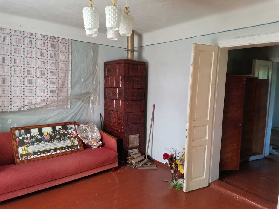 Продається будинок і земельна ділянка