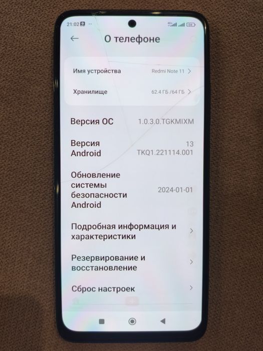 Xiaomi Redmi Note 11 4/64