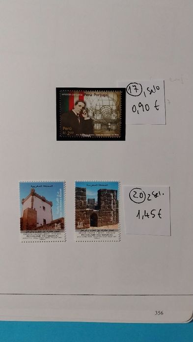 Selos de Portugal Novos c/Goma.Ano 2007. Ref. 2-16/10