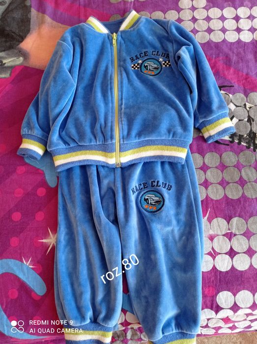 Ubranka dla chłopca rozmiar od 6m do 12m
