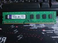 4gb kingston ddr3