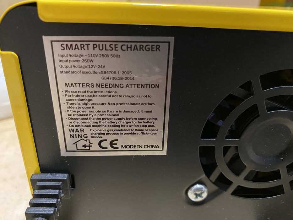 Зарядное устройство Свинцовых и Литиевых АКБ ANJING 260W 20A 12V 24V