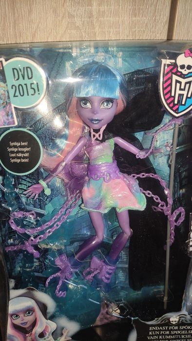 Lalka monster high holt hyde nefera howleen