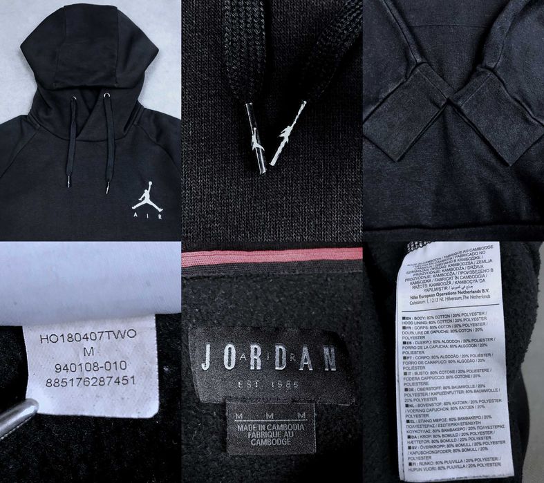Nike, Jordan, Urban Classics Худі, Толстовка,  Кофта з капюшоном
