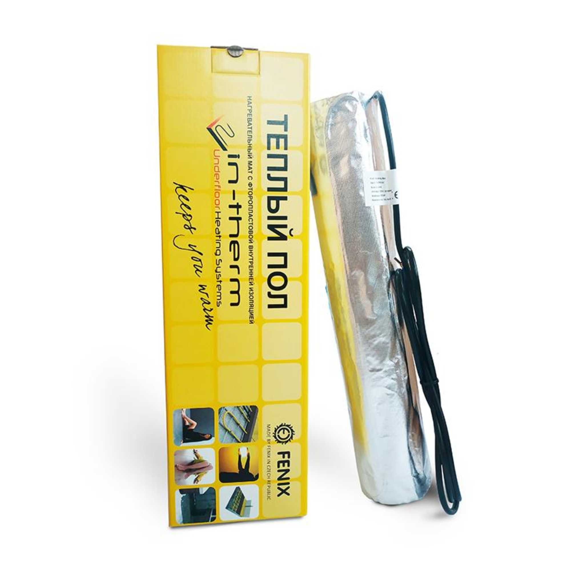 Алюминиевый мат IN-THERM  под ламинат