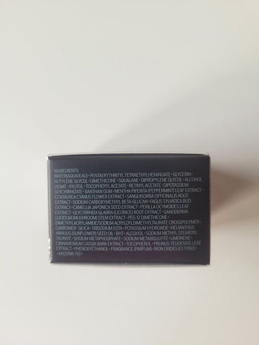 Shiseido Men Skin Empowering Cream N