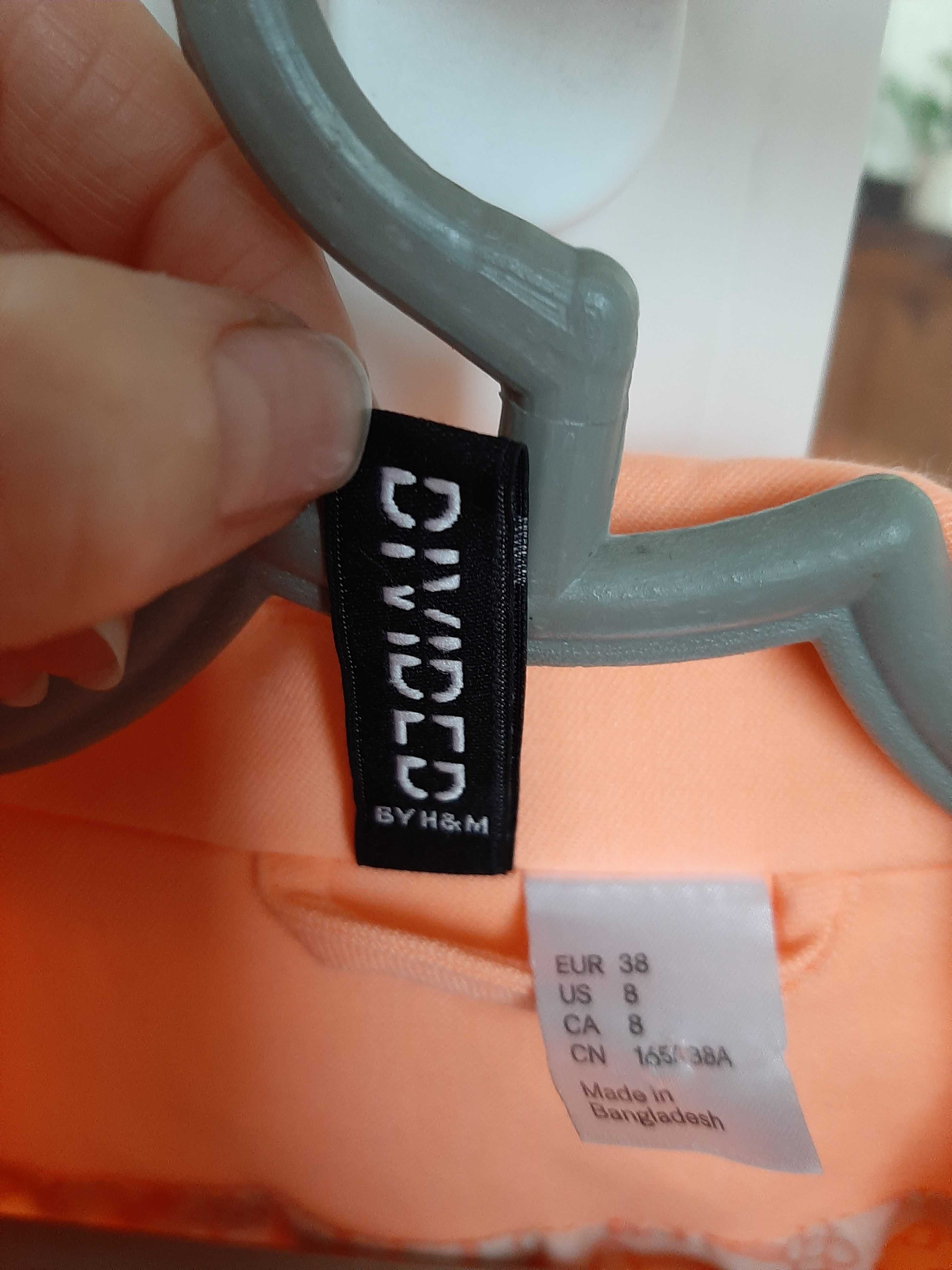 Жіночий одяг! Продам жакет(піджак) Divided by H&M персикового кольору