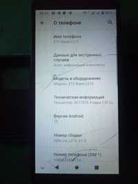 Смартфон ZTE L210, Android 10
