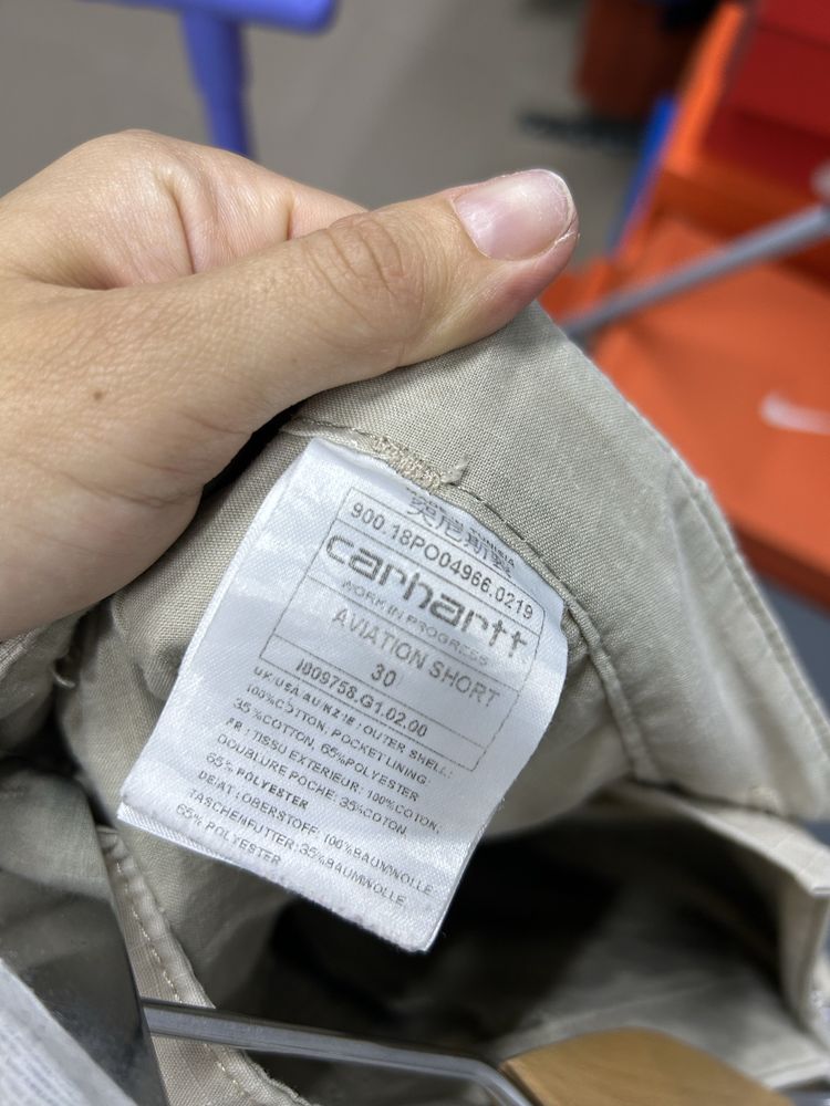 Шорти карго Carhartt Wip W30 S чоловічі