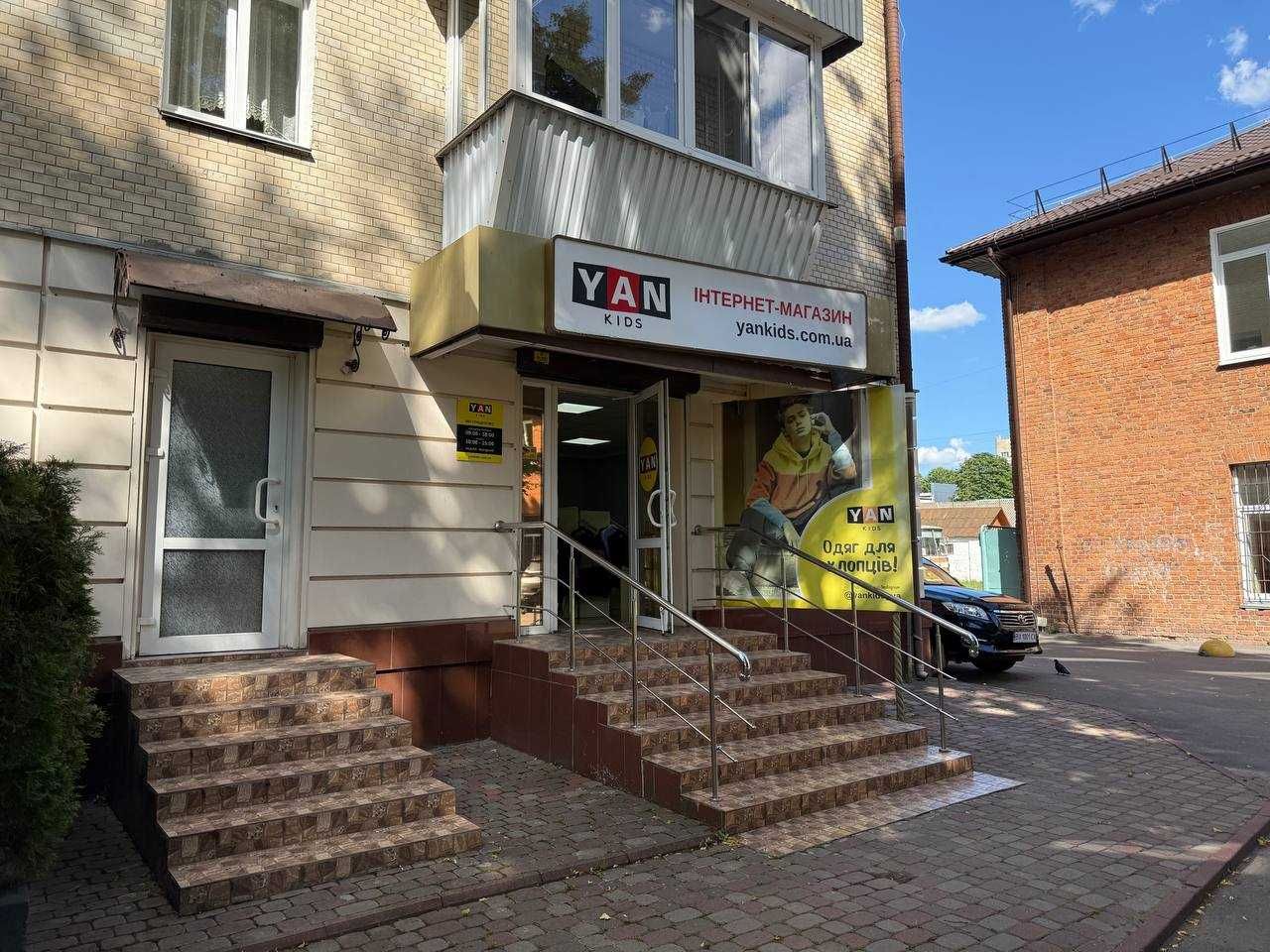 Оренда приміщення у Центрі міста!