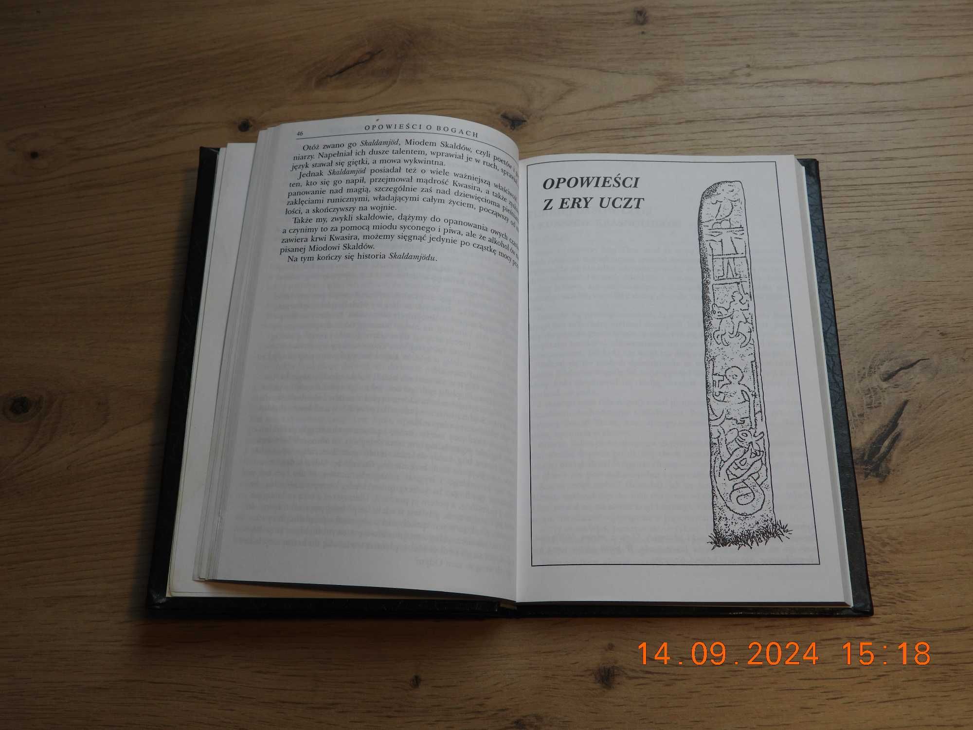Mitologia Germańska. Artur Szrejter. Pierwsze Wydanie!