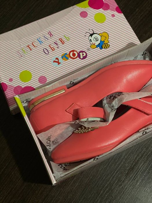 Продам туфельки для дівчинки