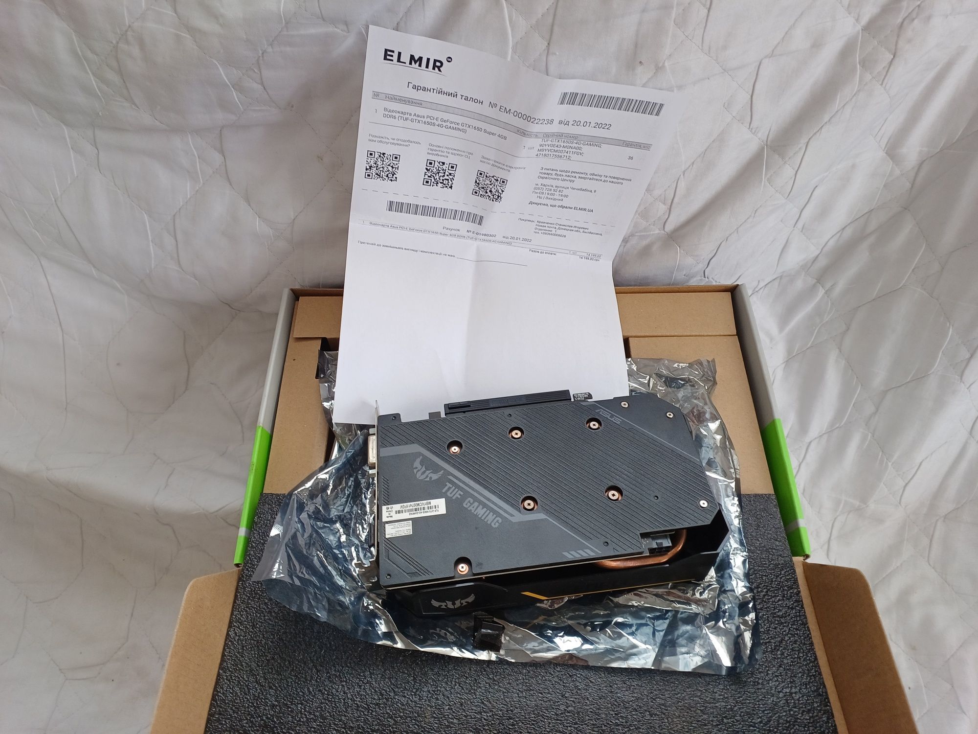 Asus TUF gtx 1650 super 4gb gddr6
