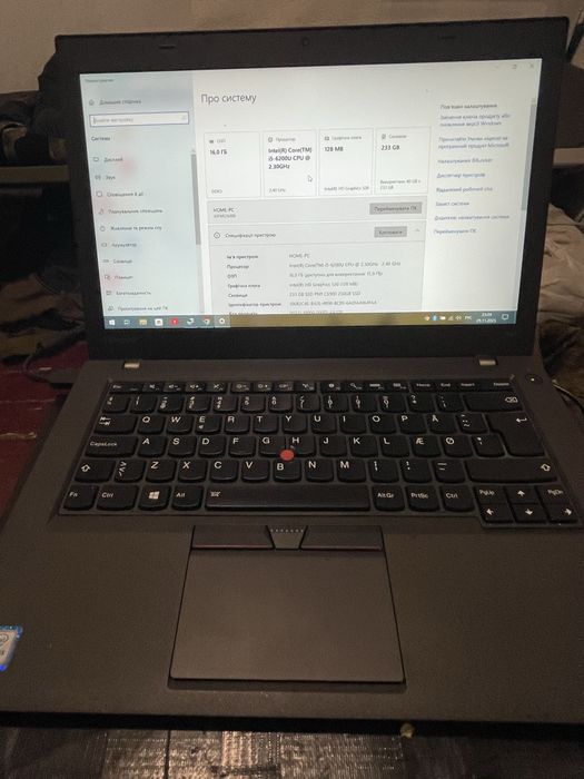 Ноутбук Lenovo ThinkPad T460