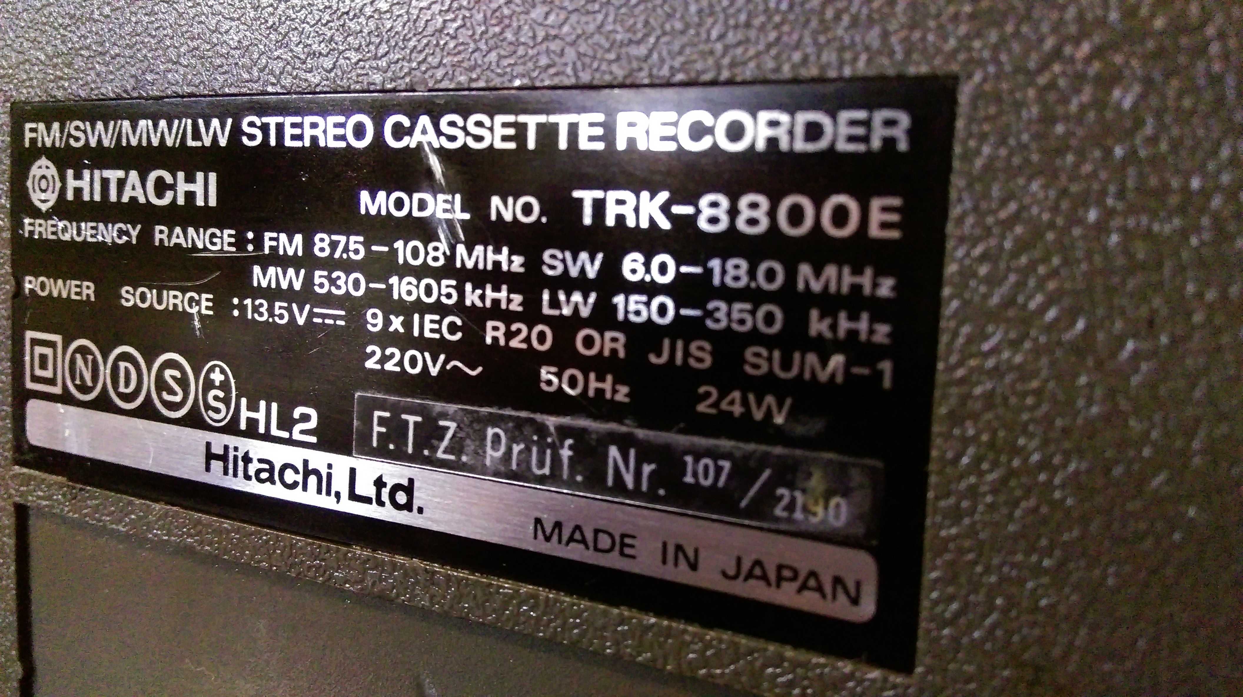 Hitachi TRK-8800E Made in Japan -1980 года выпуска (рабочая).