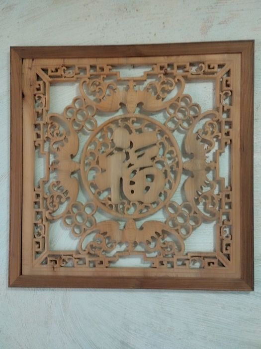 Картина 80 *80 см. Сандаловое Дерево, ручная робота! Для счастья в дом