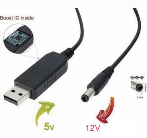 Кабель живлення 5-12V USB-DC 5.5*2.1 Wi-FI роутера, термінала.