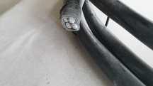 Kabel YAKY 0,6/1kV 4x16 drut aluminiowy do ziemi Elektrokabel